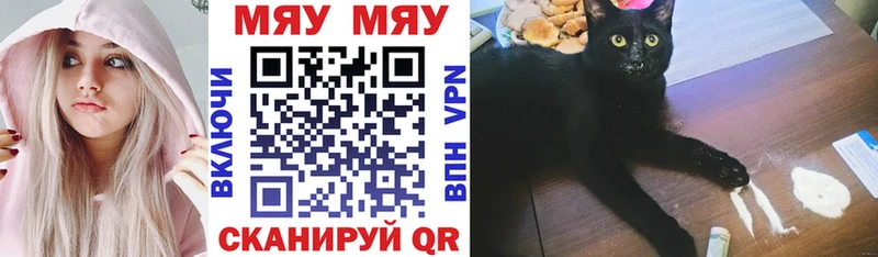 Где продают наркотики Подпорожье ГАШИШ  A PVP  omg вход  Меф 