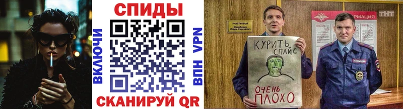 блэк спрут зеркало  закладка  Подпорожье  БУТИРАТ BDO 33% 