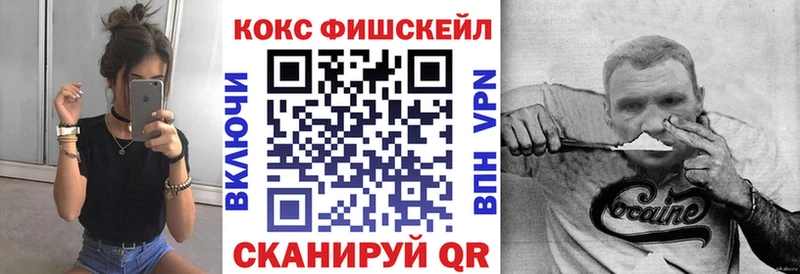 Кокаин 98% Подпорожье