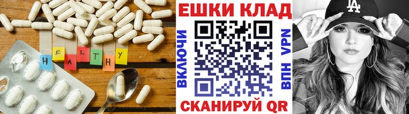 ссылка на мегу ссылки  Подпорожье  Экстази Punisher 