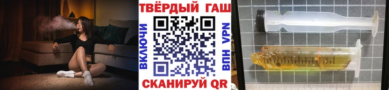Гашиш 40% ТГК  Подпорожье 