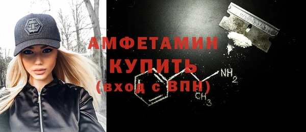 гидра Абинск
