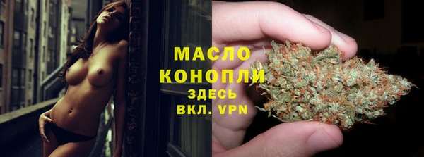 мет Абдулино