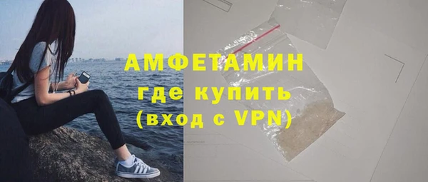 не бодяженный Абаза
