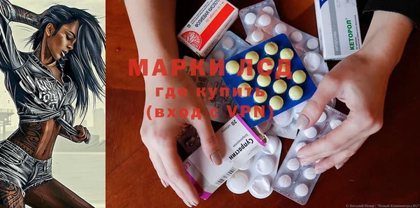 мет Абдулино