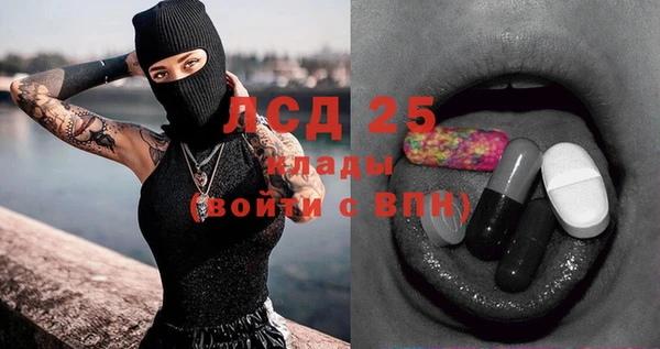 не бодяженный Абаза