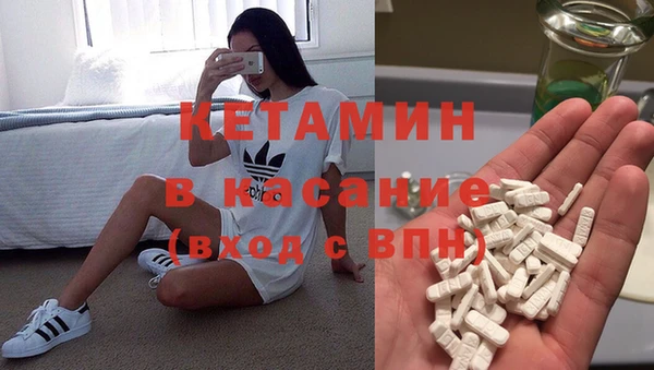 гидра Абинск