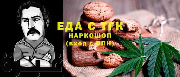 не бодяженный Абаза