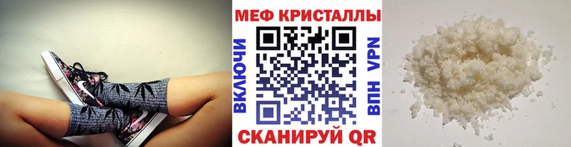 это какой сайт  Подпорожье  Мефедрон 4 MMC  как найти закладки 