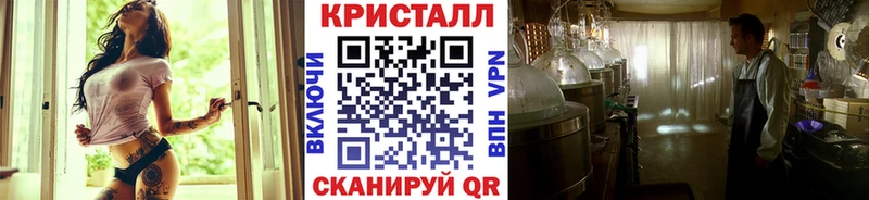 Первитин мет  Подпорожье 