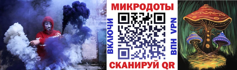 Галлюциногенные грибы GOLDEN TEACHER  Подпорожье 