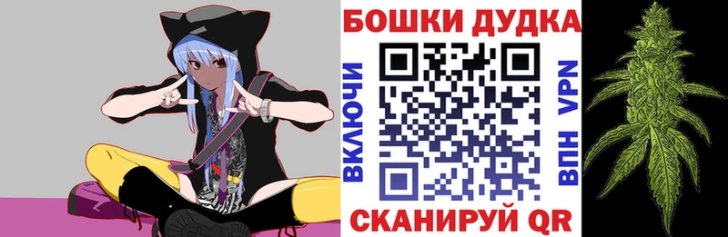 кракен рабочий сайт  наркотики  Подпорожье  Канабис планчик 