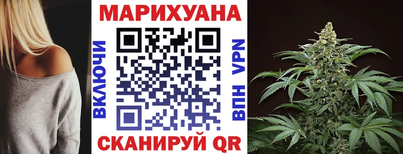 Бошки марихуана гибрид Подпорожье